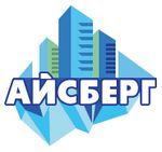 ГК Айсберг